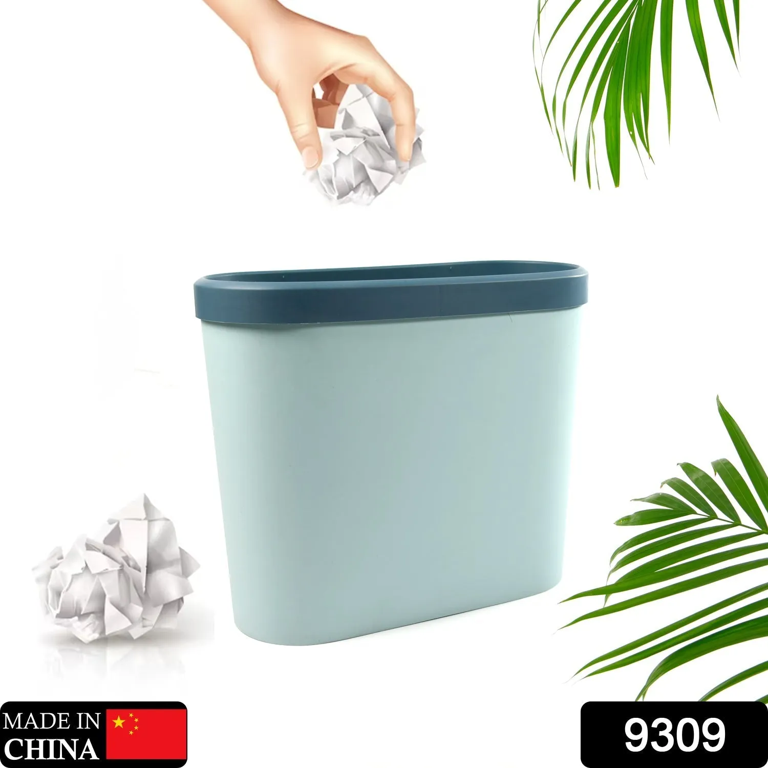 9309 Plastic Open Dustbin Without Lid | Storage Box & Garbage Bin For Home, Kitchen, Office Use Dustbin