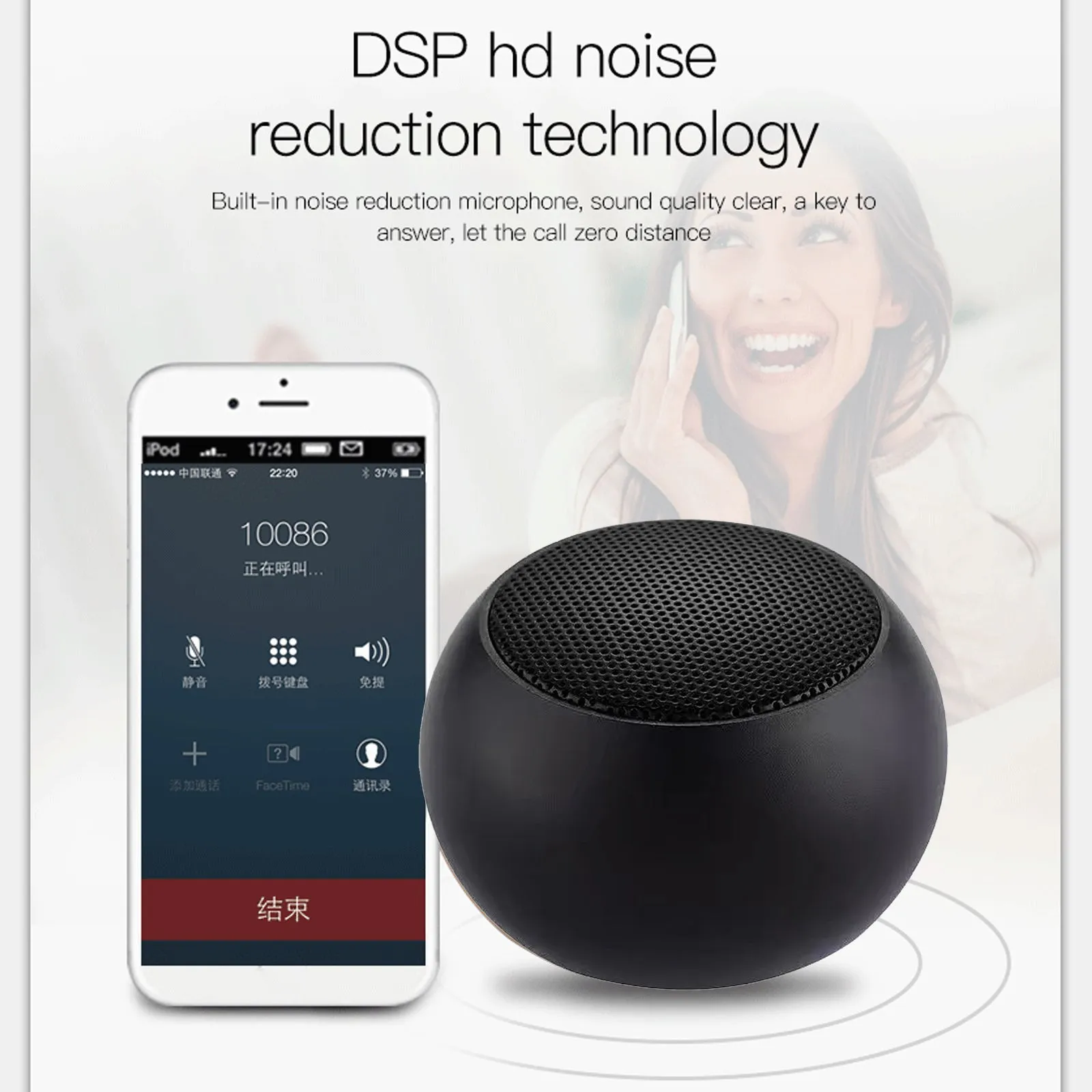 Mini Speaker Wireless