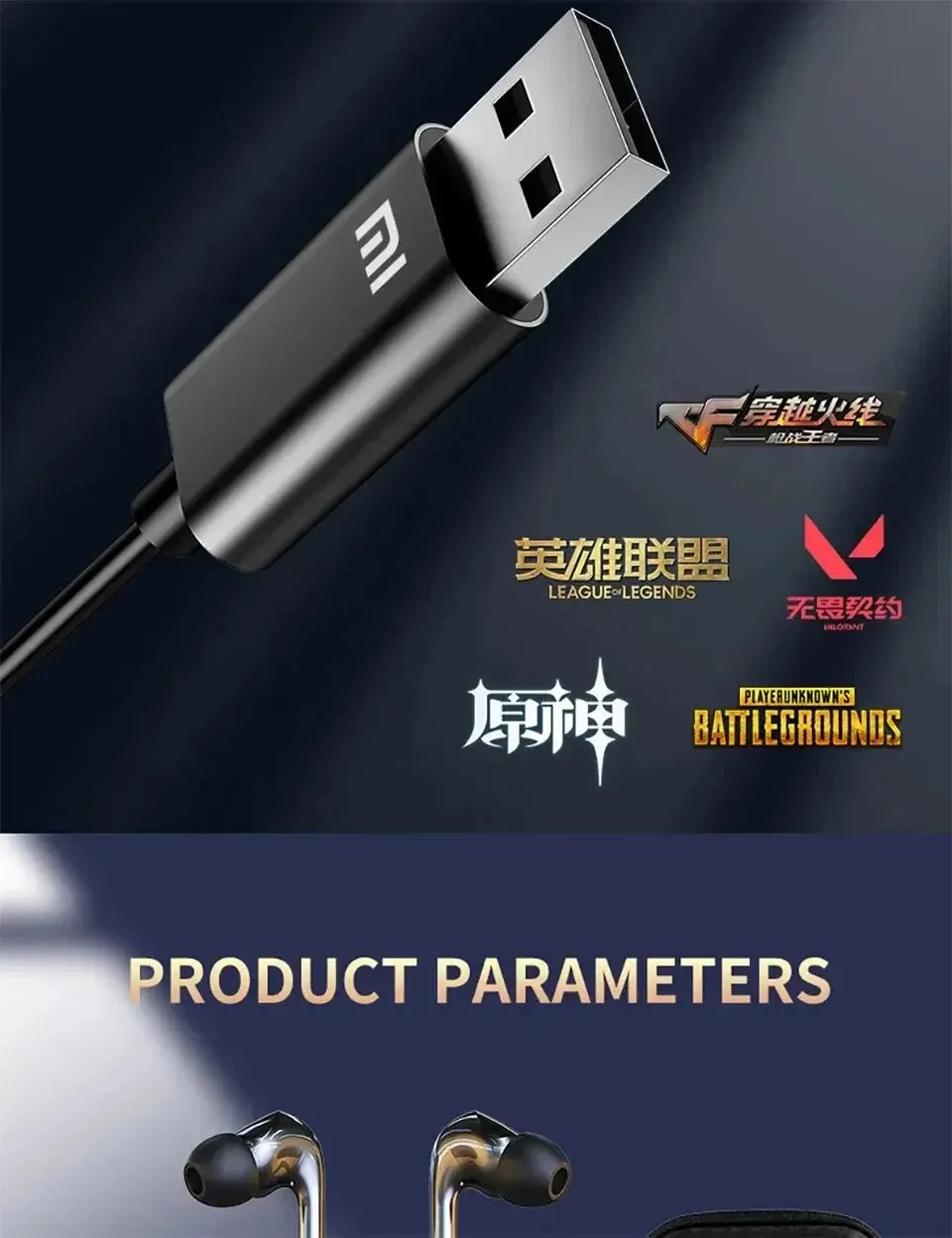 Xiaomi Wired Game Headphones MIJIA L01 Graphene Ceramic Earshells In-Ear 7.1 Surround Sound Headset Waterproof Earphones